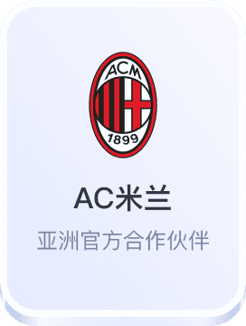 开云体育官网下载