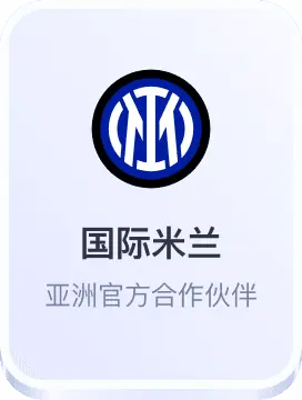 开云体育官网下载